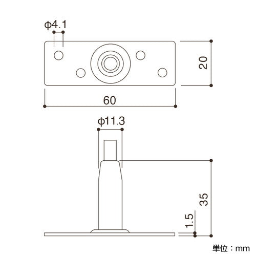 アラカワ ワイヤーハンキングシステム SF-60 43267***