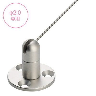 アラカワワイヤーハンキングS-032φ専用43273***の商品画像