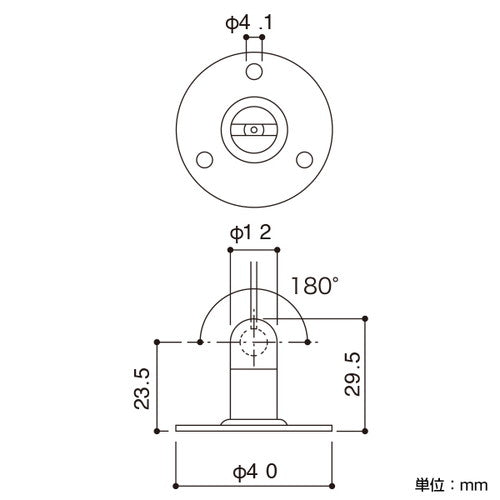 アラカワワイヤーハンキングS-03 2φ専用 43273***