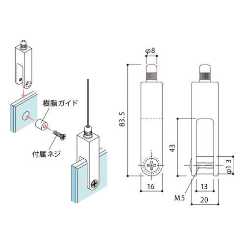 アラカワ SF-31L-S 52964***