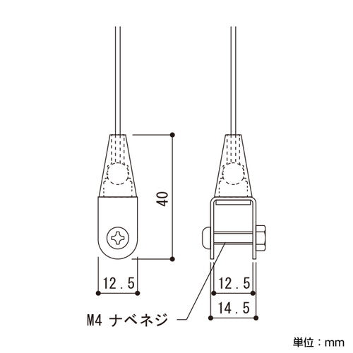 アラカワワイヤーハンキングS-01 2φ専用 43277***