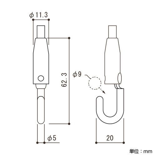 アラカワ ワイヤーハンキング SF-20R 43280***
