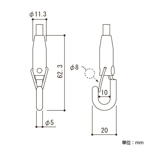 アラカワ ワイヤーハンキングシステム SF-20RP 43281***
