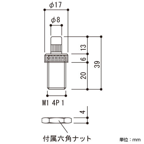 アラカワ ワイヤーハンキングシステム FK-16S 43283***