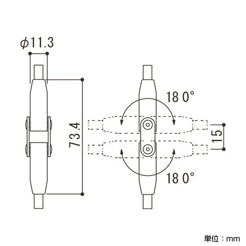 アラカワ ワイヤーハンキングシステム SF-25 43285***