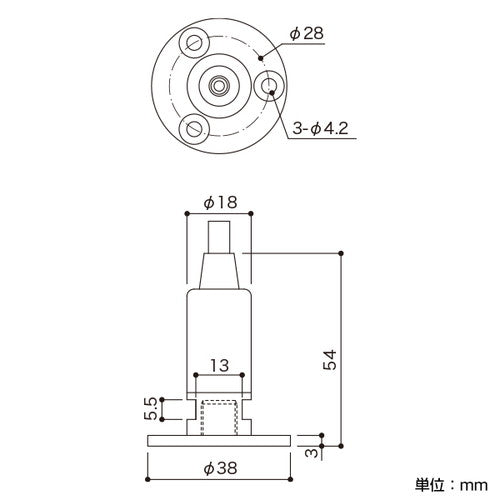 アラカワ ワイヤーハンキングシステム SF-19W 43291***