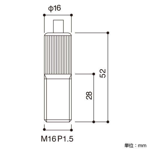 アラカワ ワイヤーハンキングシステム SF-23 43292***