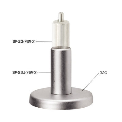 アラカワワイヤーハンキングシステム32C43343***の商品画像
