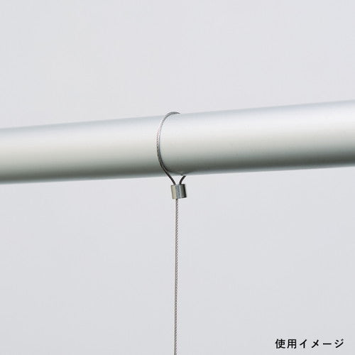 アラカワ RB-30 2030(3m) ループ用ワイヤー 52966-3*