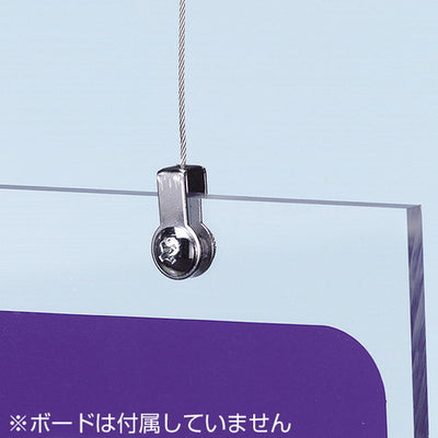 ハンディミニ下部座金No1φ1ワイヤー付A0781***の商品画像