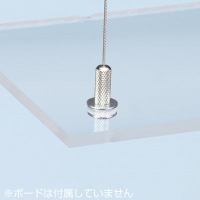 ハンディミニ下部座金No2φ1ワイヤー付A0782***の商品画像