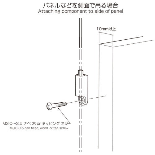 ラインプロップ 軽量用 TAZ-01 58466-01