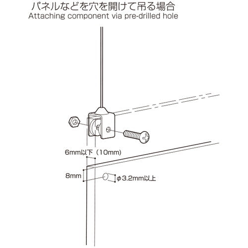 ラインプロップ 軽量用 TAP-01 58467-01