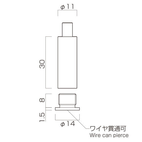 ラインプロップ 中量用 TCZ-01 58471-01