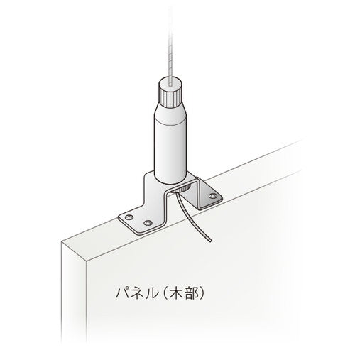 ワイヤーディスプレイAタイプφ1.5*1500mm 51381-2*