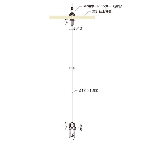 ワイヤーディスプレイEタイプφ1.0*1500mm 51385-2*