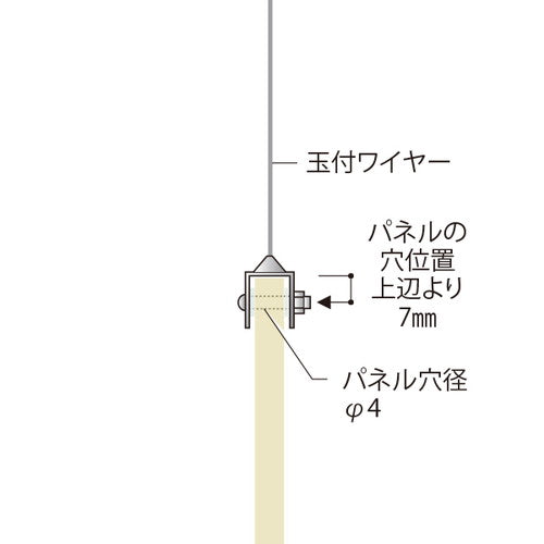 ワイヤーディスプレイEタイプφ1.0*1500mm 51385-2*