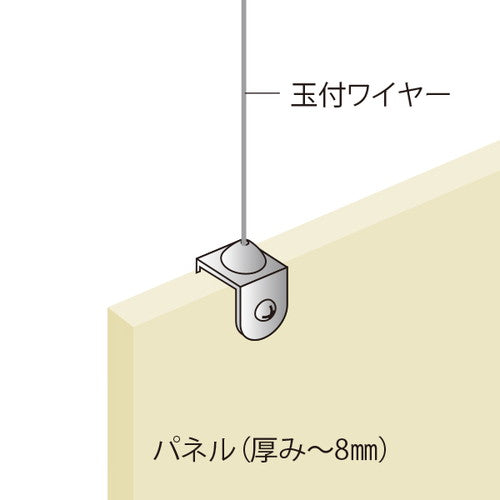 ワイヤーディスプレイEタイプφ1.0*1500mm 51385-2*
