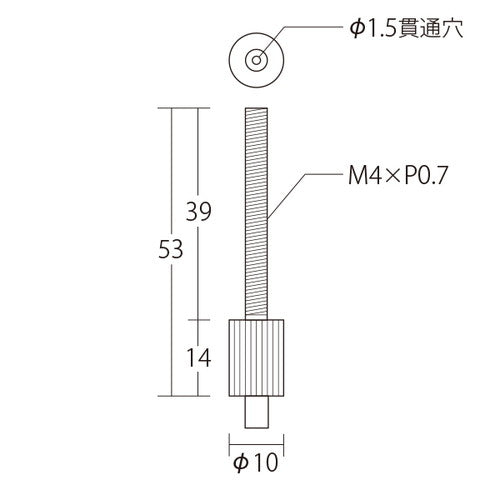 E-9 天井用ロック 55483***