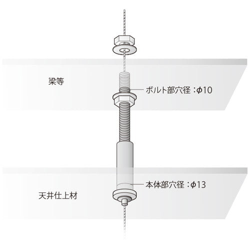 CH-9 天井ロック 58750***