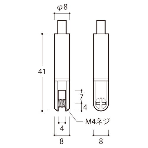 MH-M7 ロックパネルホルダー 55481***