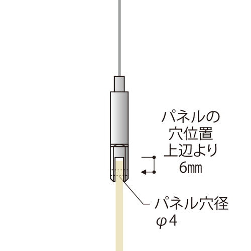 MH-M7 ロックパネルホルダー 55481***