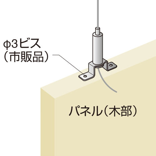 MHS-103 ロック吊り金具 58755***