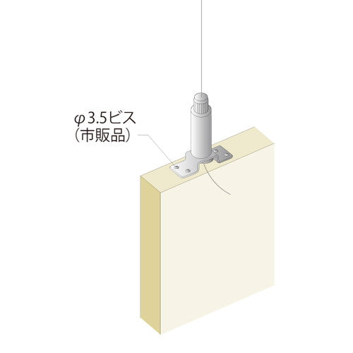 HS-102 ロック吊リ金具 55782***