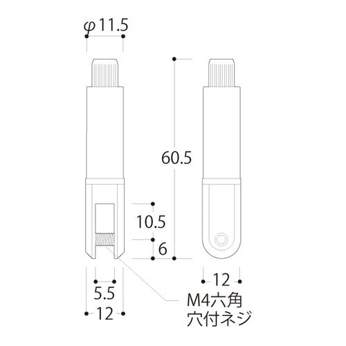 HS-115 ロックパネルホルダー 58757***