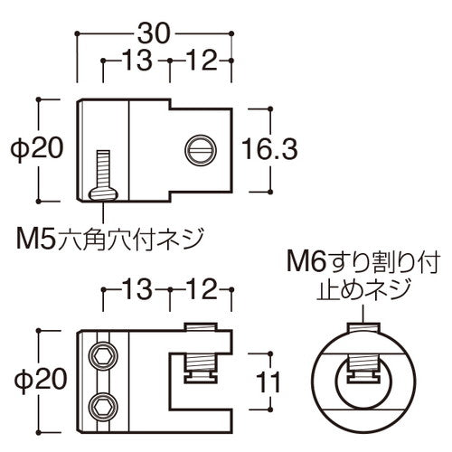 PS-30 パネルホルダーシングル 58605***