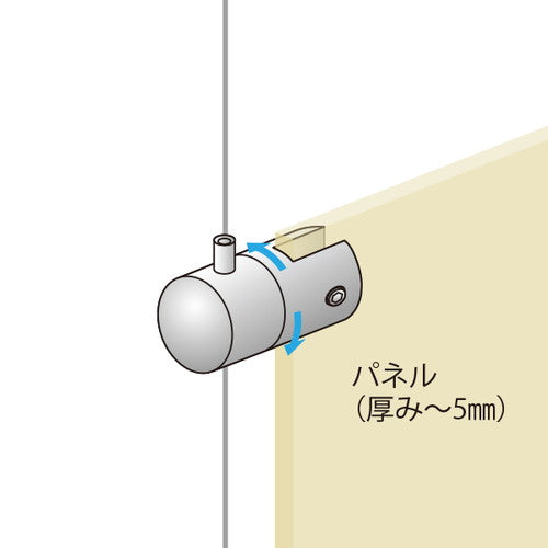 PS-10 パネルホルダーシングル 58607***