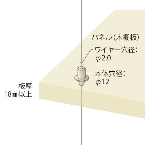 PD-ST1 埋め込み型ロック 58760***