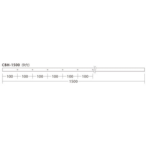 CBHシーリングバーHタイプ重量用 L1500 58764-2*