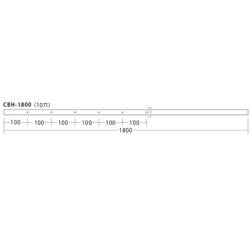 CBHシーリングバーHタイプ重量用 L1800 58764-3*