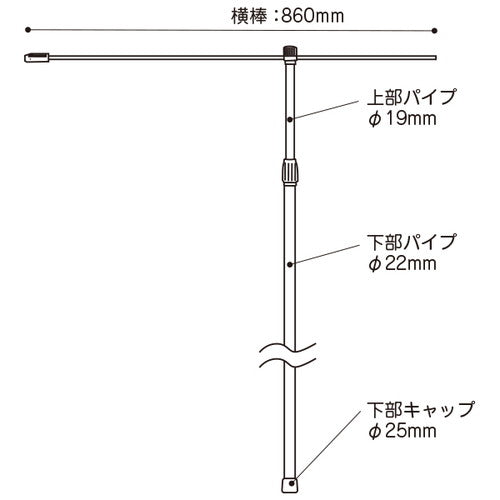 2.4mのぼりオリジナルポール 緑 61432GRN
