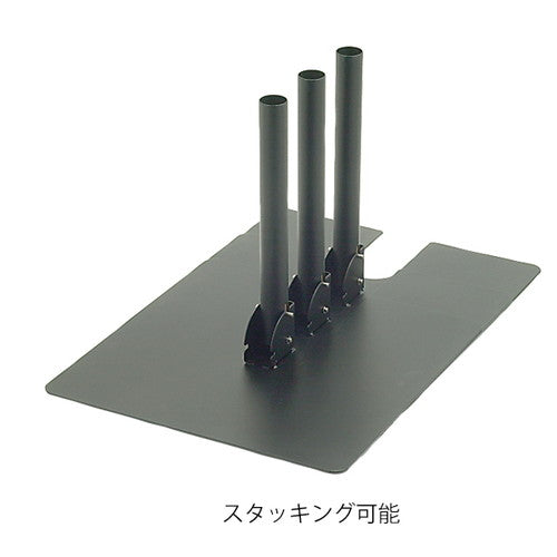 のぼり立てノックダウン ネジ付 58610BLK