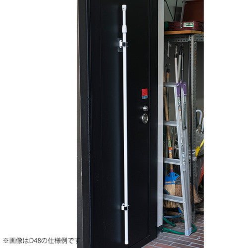 ピタッとキャッチ ジェルシートタイプ D48 56310-2*