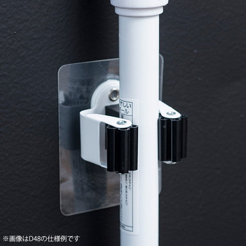 ピタッとキャッチ ジェルシートタイプ D48 56310-2*