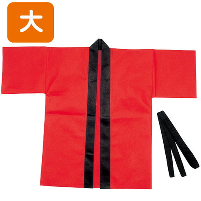 不織布ハッピ大(F)赤41419FRDの商品画像