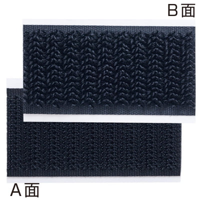 イージーマジカルテープ黒25×5010セット入39397BLKの商品画像