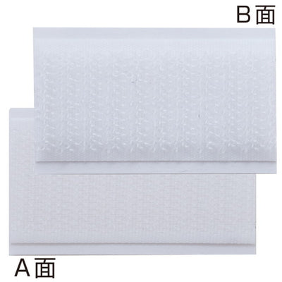 イージーマジカルテープ白25×5010セット入39397WHTの商品画像