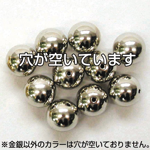 抽選器用玉 直径12mm 銀 21089-13