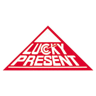 スピード三角くじ3等20枚入21086*3Tの商品画像