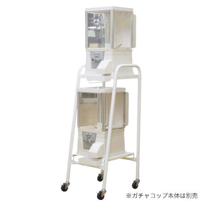 ガチャコップ専用スタンド2台用31130***の商品画像