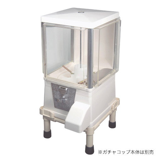 ガチャコップ専用スタンド1台用(白) 31130-2*