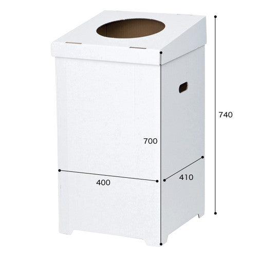 ペーパーエコダストBOX 90L用 32578***