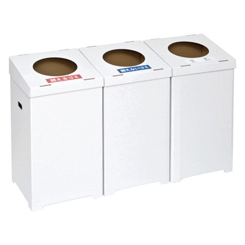 ペーパーエコダストBOX 90L用 32578***