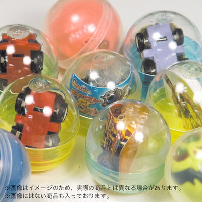 ガチャコップ用景品(男の子)100入52498-1*の商品画像