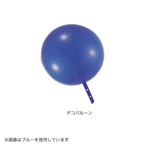デコバルーンアーチキット マリンブルー 53184MBL