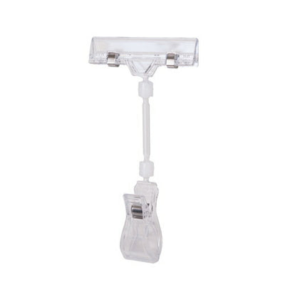 マジカルPOPBC-50L1ケヘッダー付パック20727PAC